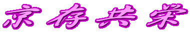 �������h
